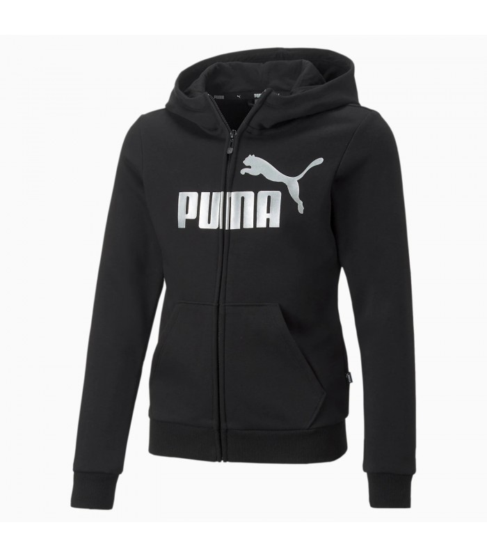 Puma bērnu sporta jaka Essentials 672113*01 (2)