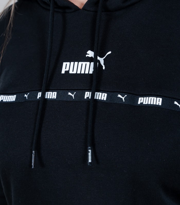 Puma женская спортивная кофта Power 849953*01 (3)
