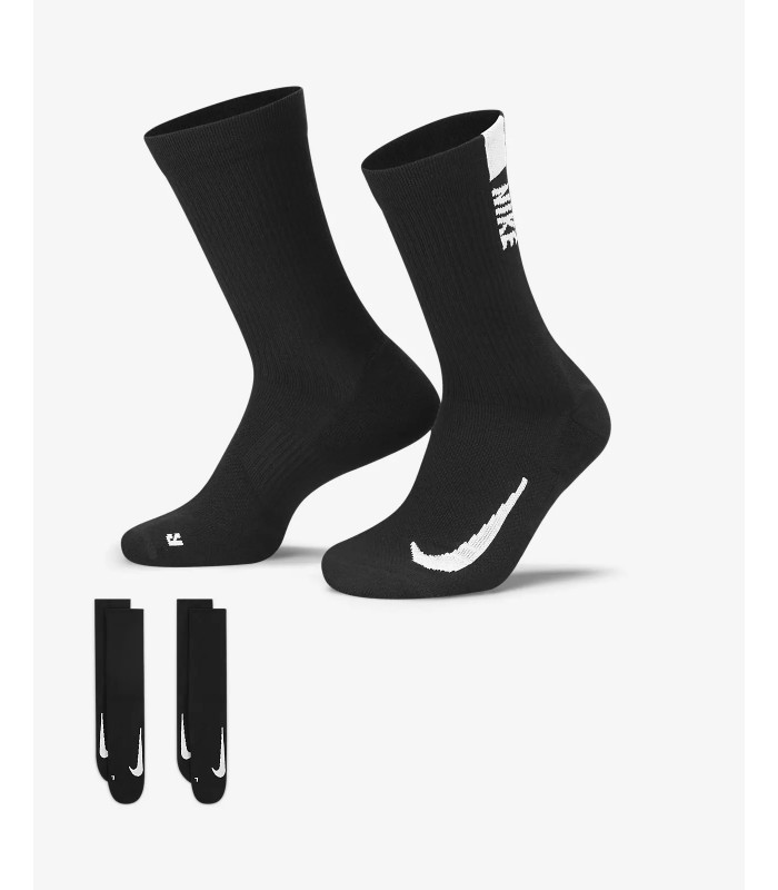 Nike детские носки, 2 пары Multiplier SX7557*010