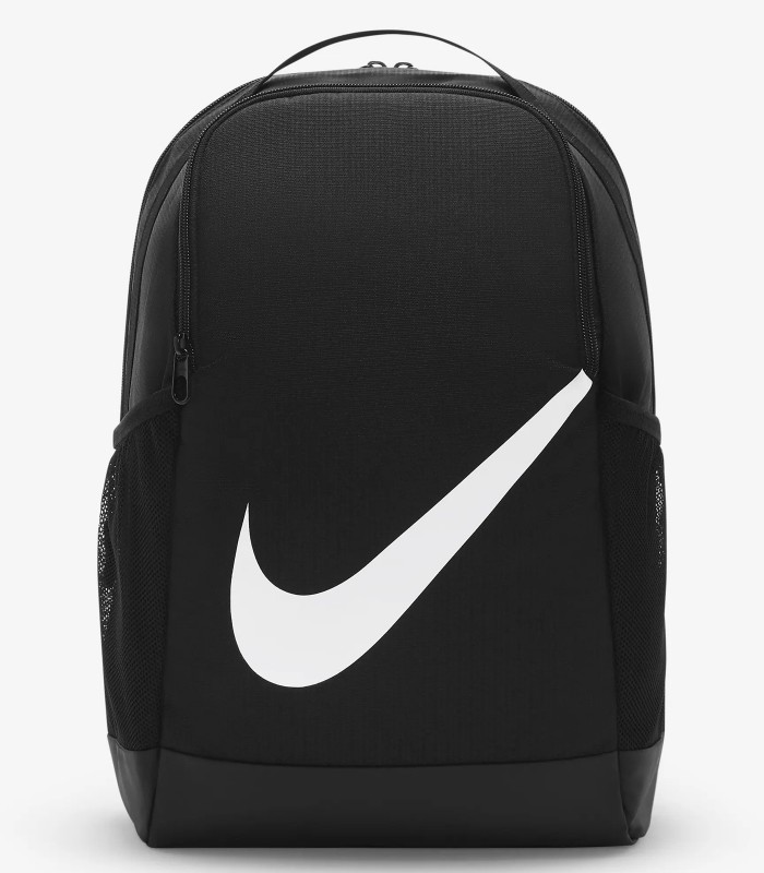 Nike mugursoma Brasilia DV9436*010 (8)