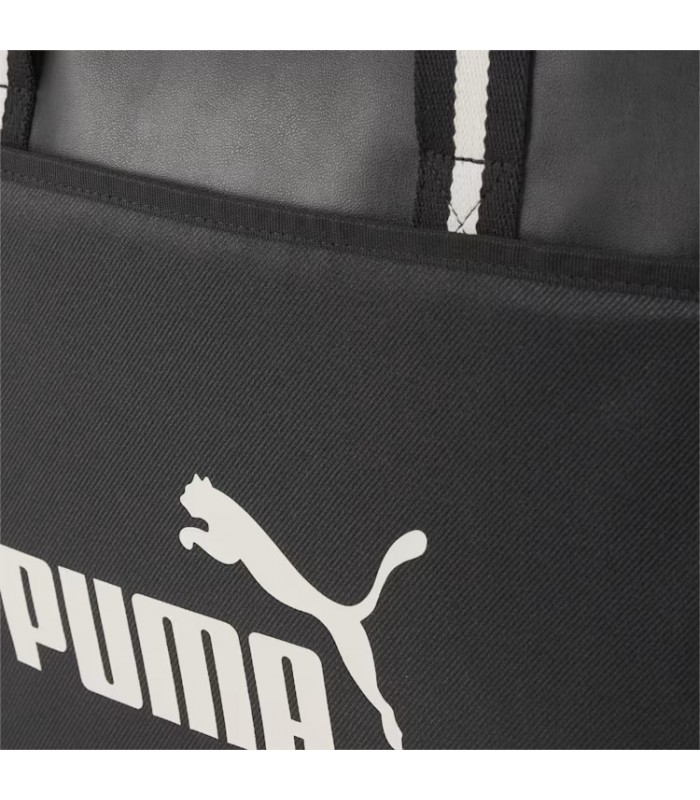Puma женская сумка-шоппер Campus 090328*01 (2)