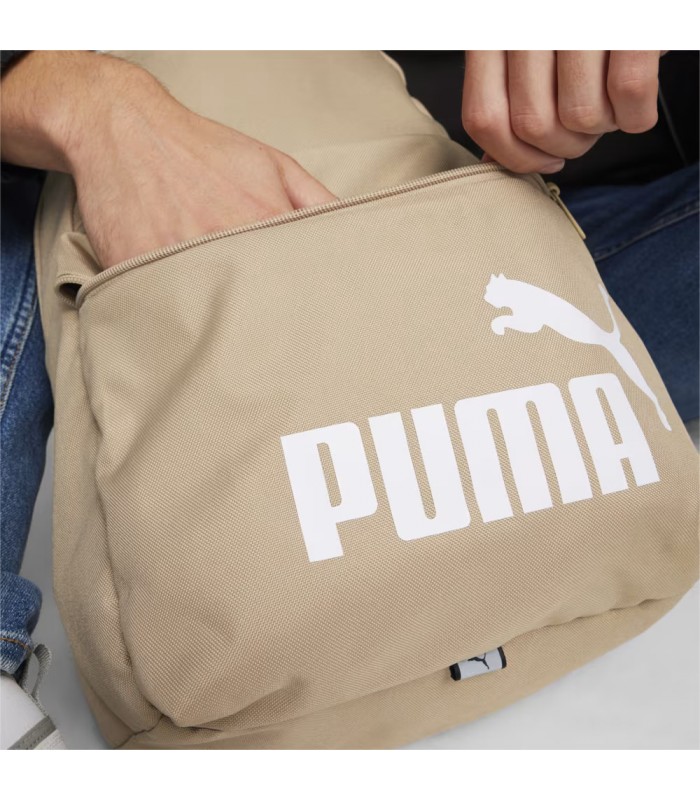 Puma mugursoma Phase 079943*16 (3)