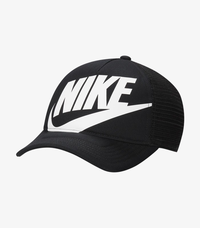 Nike bērnu cepure FB5363*010 (1)