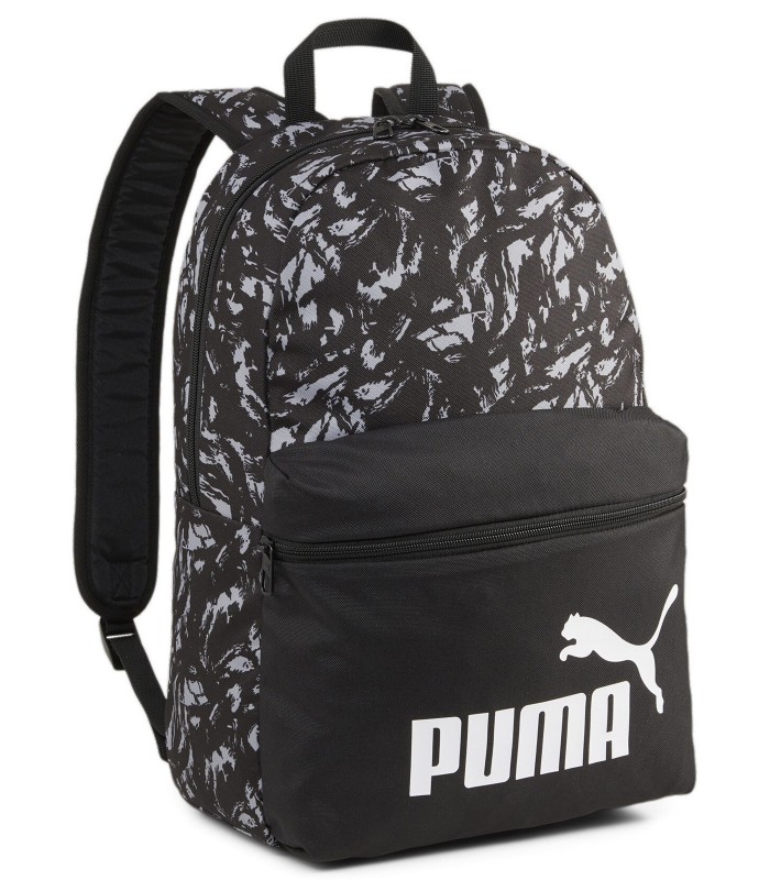 Puma mugursoma Phase AOP 079948*07 (5)