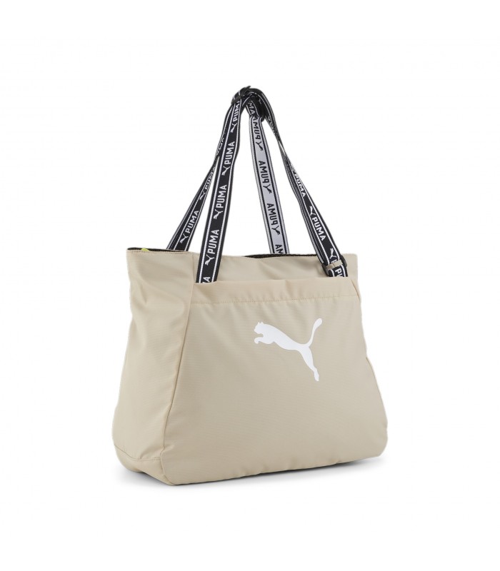 Puma сумка- шоппер AT Essentials 090009*05 (3)