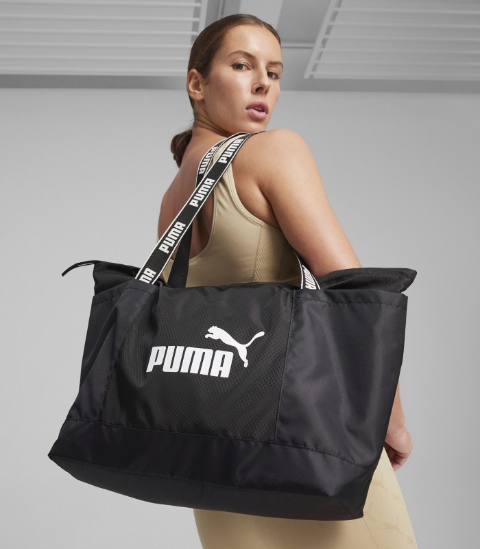 Puma женская сумка-шоппер Core Base 090266*01 (8)